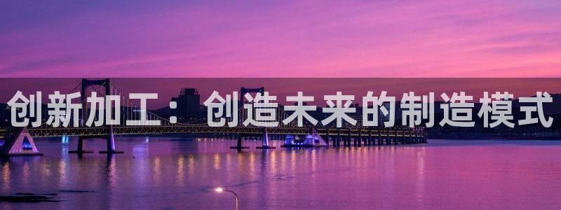 彩名堂计划真的准吗