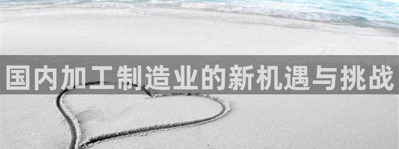 彩名堂官方平台