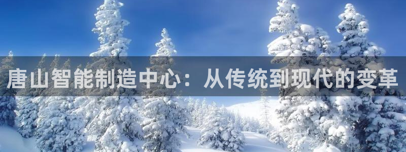 彩名堂和01计划哪个好