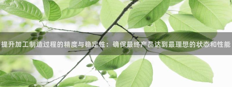 彩名堂app计划官方网站