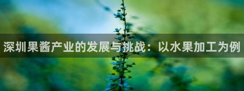 彩名堂是不是坑人的东西