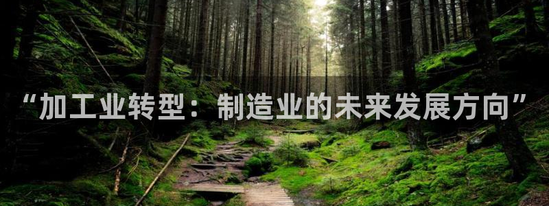 彩名堂一直不出结果怎么回事呀