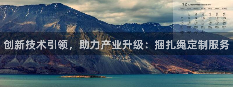 彩名堂免费计划官网怎么进不去了