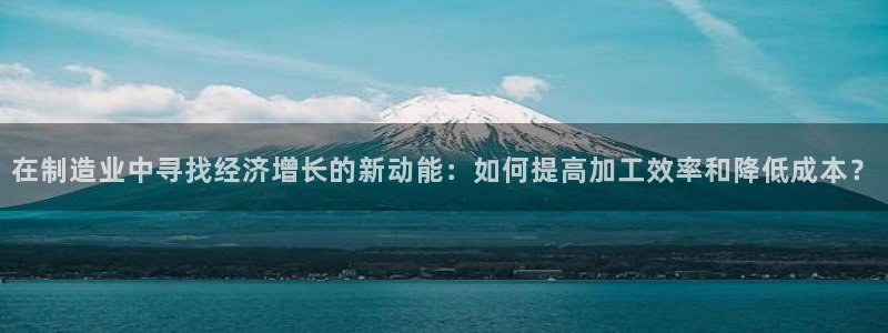 彩名堂加拿大怎么买准确率高