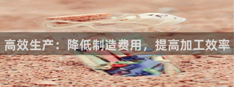 彩名堂免费计划软件下载