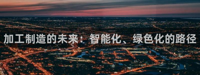 彩名堂计划官方客服