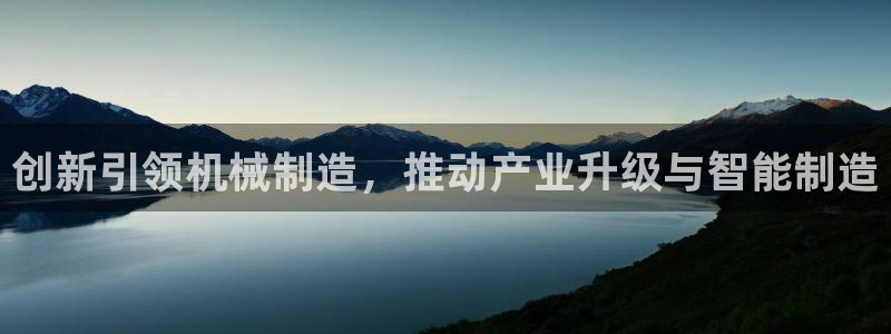 彩名堂官网在线计划怎么不更新了