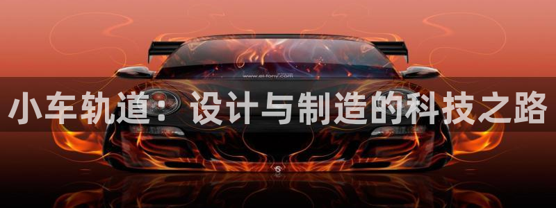 彩名堂计划官方客服