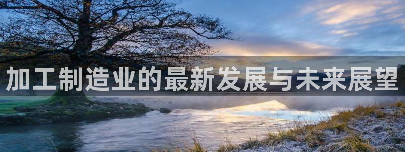 彩名堂计划怎么看