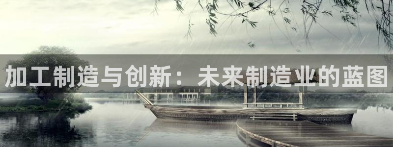 彩名堂下载官网