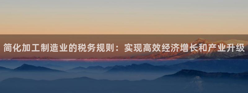 彩名堂计划技巧有哪些