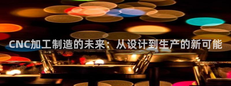 彩名堂最新版www