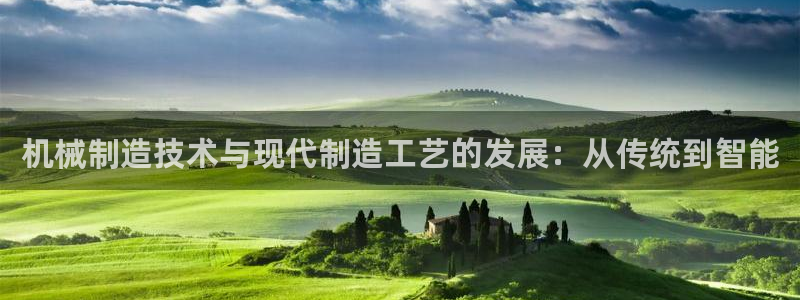 彩名堂官网计划