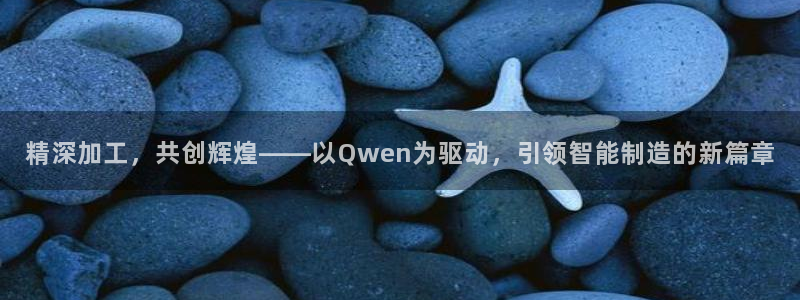 彩名堂好用还是千里马好用
