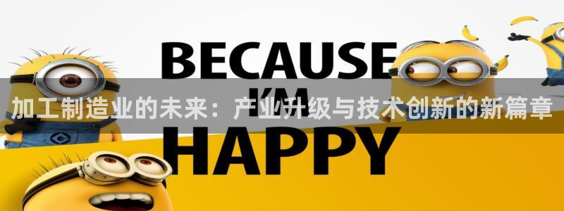 彩名堂改成什么名字了