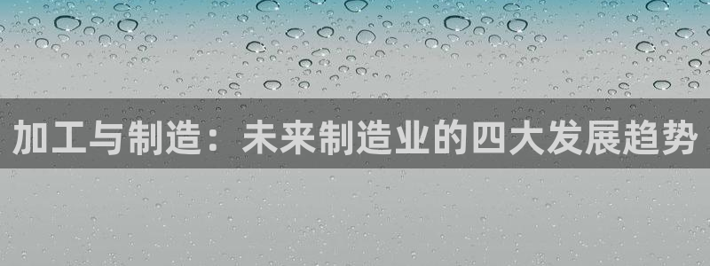 彩名堂最新免费计划官网