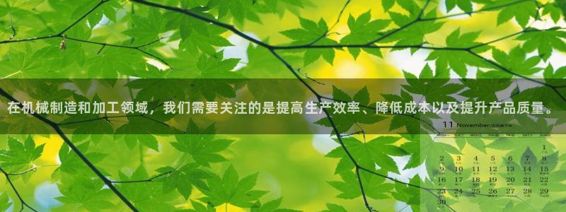 彩名堂客服