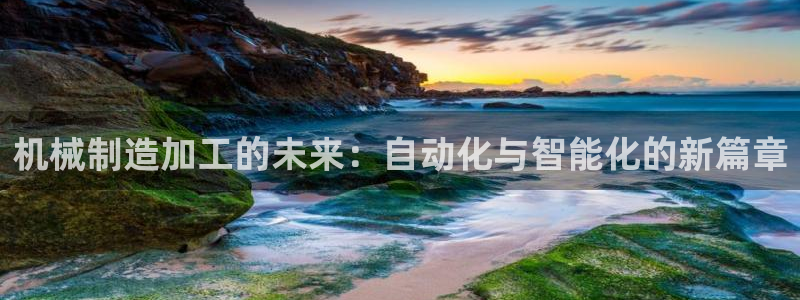 彩名堂免费计划官网怎么进不去了呢