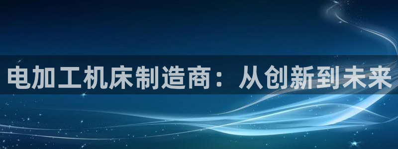 彩名堂移动客户端怎么下载