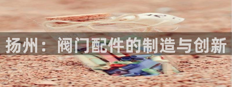 彩名堂官网计划怎么下载