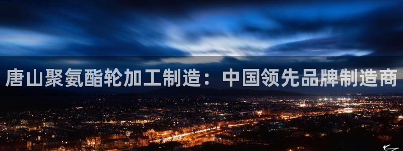 彩名堂官网在线计划怎么不更新了