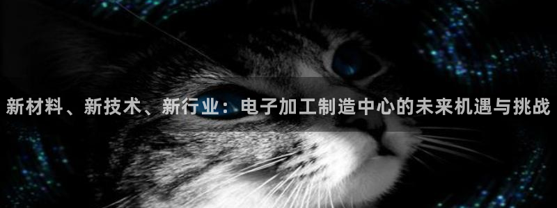 正规彩名堂官网计划