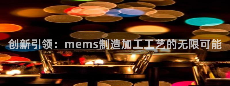 彩名堂app官方下载