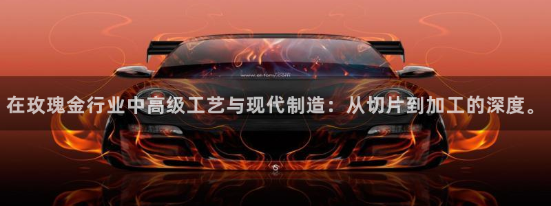 彩名堂一直不出结果怎么回事