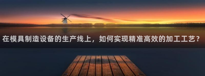 彩名堂官方软件下载