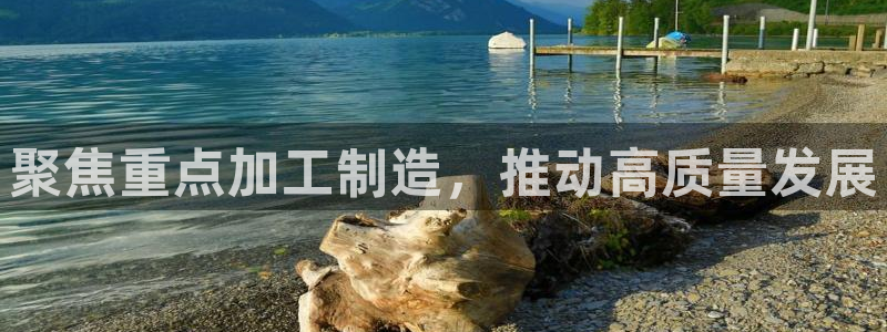 彩名堂免费计划官网购彩计划