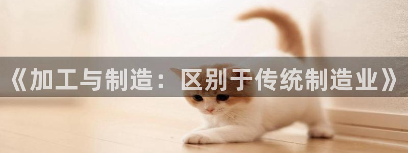 彩名堂是不是坑人的东西