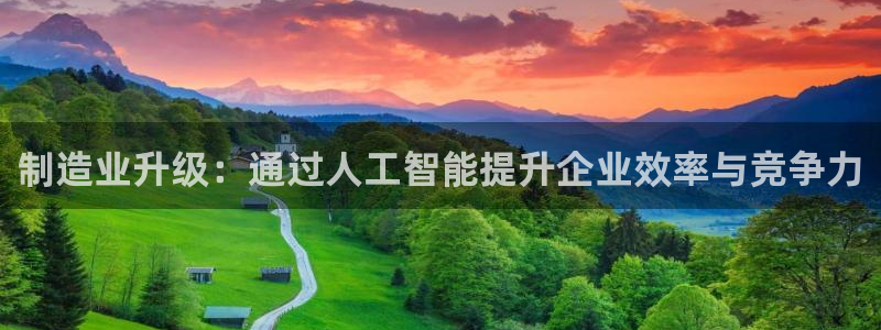 彩名堂免费计划官网怎么进不去了呢