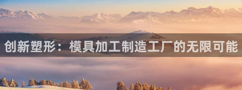 彩名堂加拿大怎么买准确率高