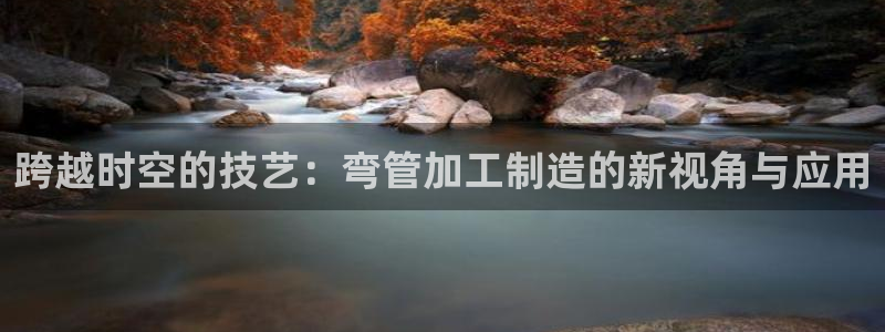 彩名堂免费计划5.0使用方法