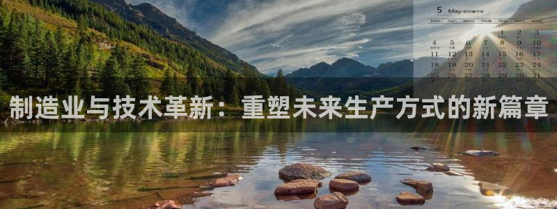彩名堂预测免费计划