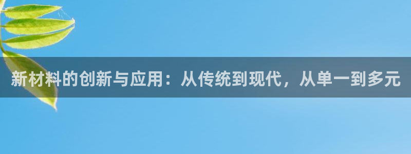 彩名堂预测网站