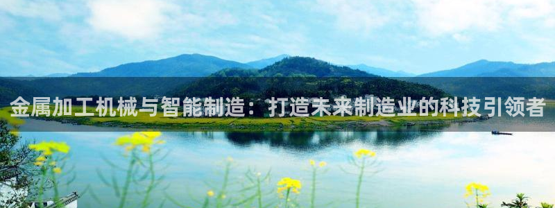 彩名堂网页