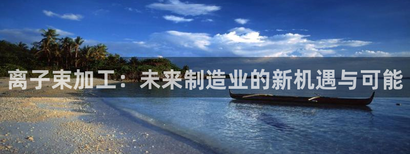 彩名堂怎么跟计划才不连挂呢
